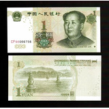 Cedula Da China 1 Yuan 1999 Fe