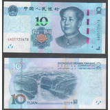 Cedula Da China 10 Yuan 2019