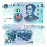 Cédula Da China 10 Yuan 2019 Mao Tse Tung Flor De Estampa
