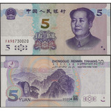 Cedula Da China 5 Yuan 2019 Flor De Estampa