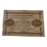 Cédula Da Rússia 100 Rublos 1918 Escassa