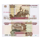 Cedula Da Russia 100 Rublos 1997 Flor De Estampa