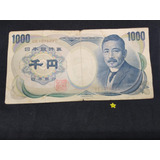 Cédula De 1 000 Yen