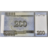 Cédula De 200 Won De 2005