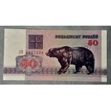 Cédula De 50 Rubles De 1992 Origem Bielorrússia Fe 