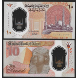 Cedula Do Egito 10 Libras 2021