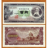 Cedula Do Japão 100 Yen 1953