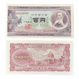 Cedula Do Japão 100 Yenes 1953 1974 