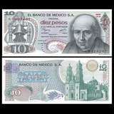 Cédula Do México 10 Pesos