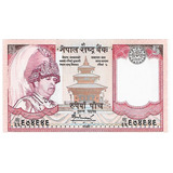 Cédula Do Nepal 5