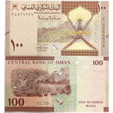 Cédula Do Oman 100 Baisa 2021 Flor De Estampa