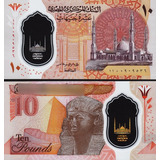 Cédula Fe Estrangeira 10 Pounds Egito