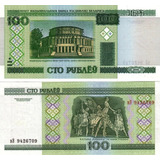 Cédula Fe Estrangeira 100 Rublos Belarus