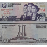 Cédula Fe Estrangeira 50 Won Coreia