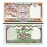 Cédula Fe Nepal 10 Rupias