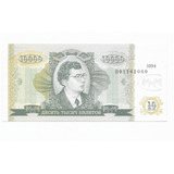 Cedula Importada estrangeira russia Fe 10000rublos