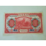 Cédula Shangai China 10 Yuan 1914