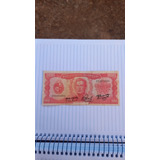 Cedula Uruguay Cien Pesos 1967