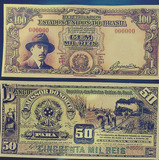 Cédulas 50 E 100 Mil Réis Réplicas