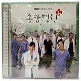 Cha Tae Hyun General Hospital