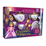Chazinho Da Princesa Brinquedo A Bela E A Fera Zuca Toys