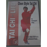 Chen Style Tai Chi
