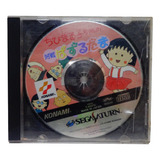 Chibi Maruko chan No Taifen Pazurudami Sega Saturn Orig Jap