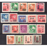 China Acumulação 1950 E 1951