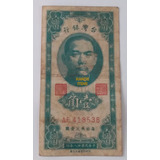 China Cédula 10 Ten Cents Bank Of Taiwan 1949 Rara Coleção