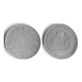 China Kwang Tung 20 Cents Prata 5 4 Gramas 1890 1908 Mbc