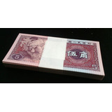 China Lote Com 50 Meia Centena De Cédulas 5 Jiao Fe