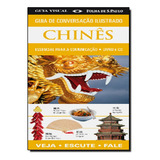 Chines Guia De Conversacao Ilustrado De Dorling Kindersley Editora Publifolha Capa Mole Em Português 2021