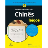 Português