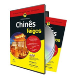 Chinês Para Leigos Curso