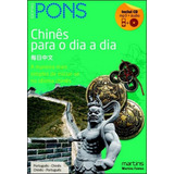 Português