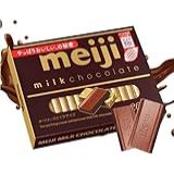 Chocolate Sabor Suave Entrada Sedosa Fileiras 26 Peças Individualmente Embaladas Acompanhando O Presente Da Mão Para Consumo No Escritório Natal Dia Dos Valentim Importado Do Japão Em Caixa 120g 4 23oz Caixa