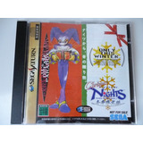 Christmas Nights Into Dreams Sega Saturn Original Japan