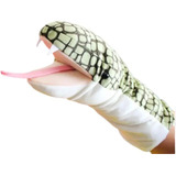 25cm