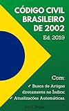 Código Civil Brasileiro De 2002 Lei N 10 406 2002 Inclui Busca De Artigos Diretamente No Índice E Atualizações Automáticas D O U Online 