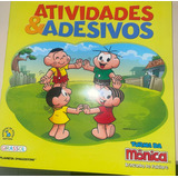 2008