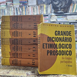1967