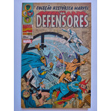 Coleção Histórica Marvel Os Defensores N 1 Panini 2016