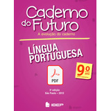 Coleção Língua Portuguesa Caderno
