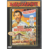Coleção Mazzaropi Dvd Vol 3