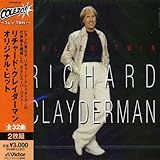 Colezo Twin Richard Clayderman Original