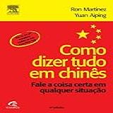 Chinês