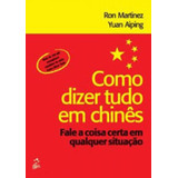 Chinês