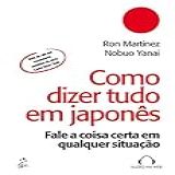 Japonês