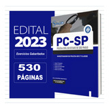 2023