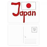 Conjunto De Cartão Postal Com Bandeira Nacional Do Japão Cartão De Felicitações De Aniversário